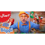 Blippi.Christmas Songs for Kids with Blippi